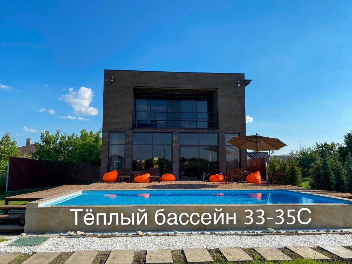 VEROLIKI HOME ТИМАШЕВСК (Россия) | NOCHI